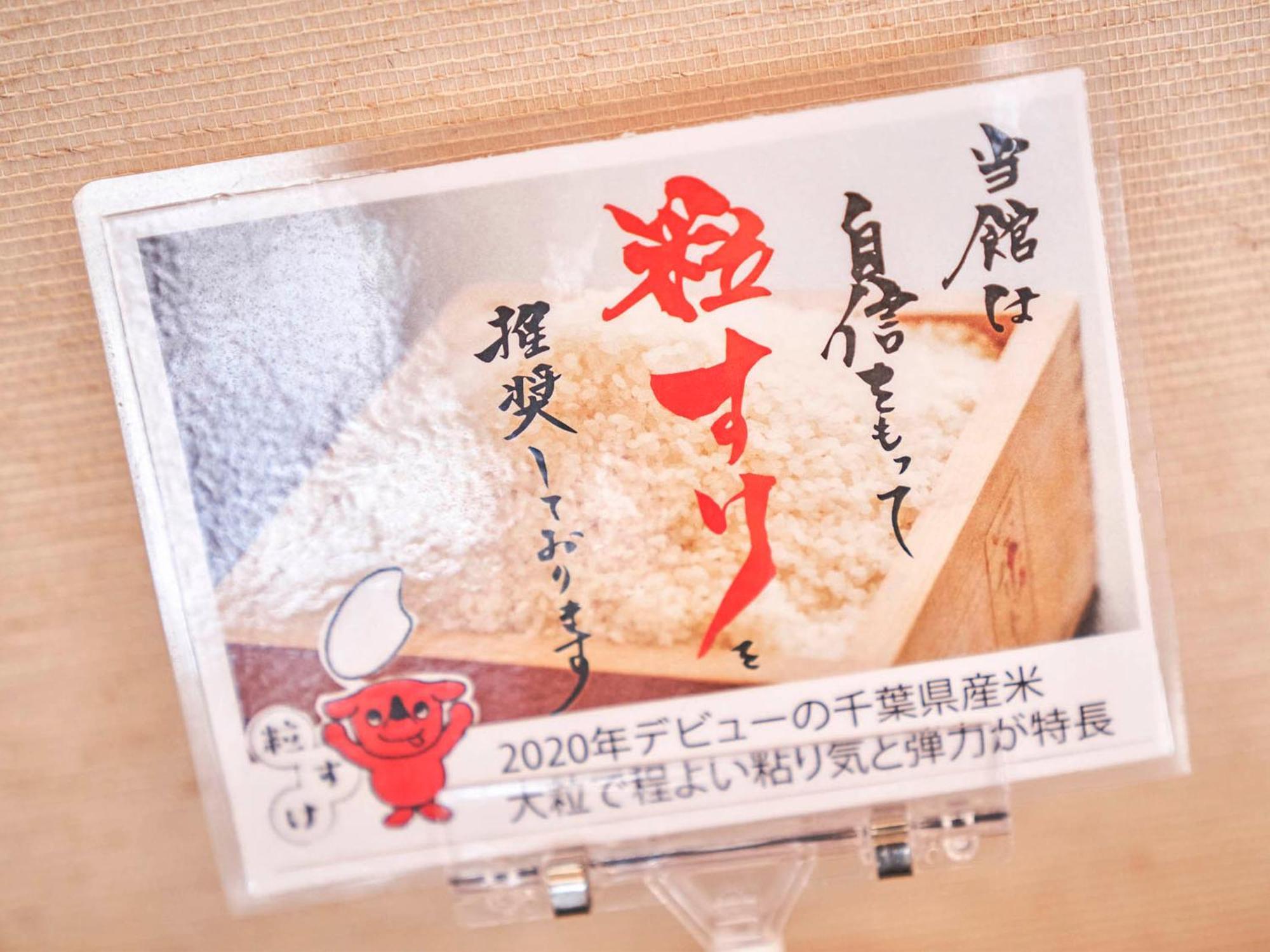 קימיצו Kameyama Onsen Hotel מראה חיצוני תמונה