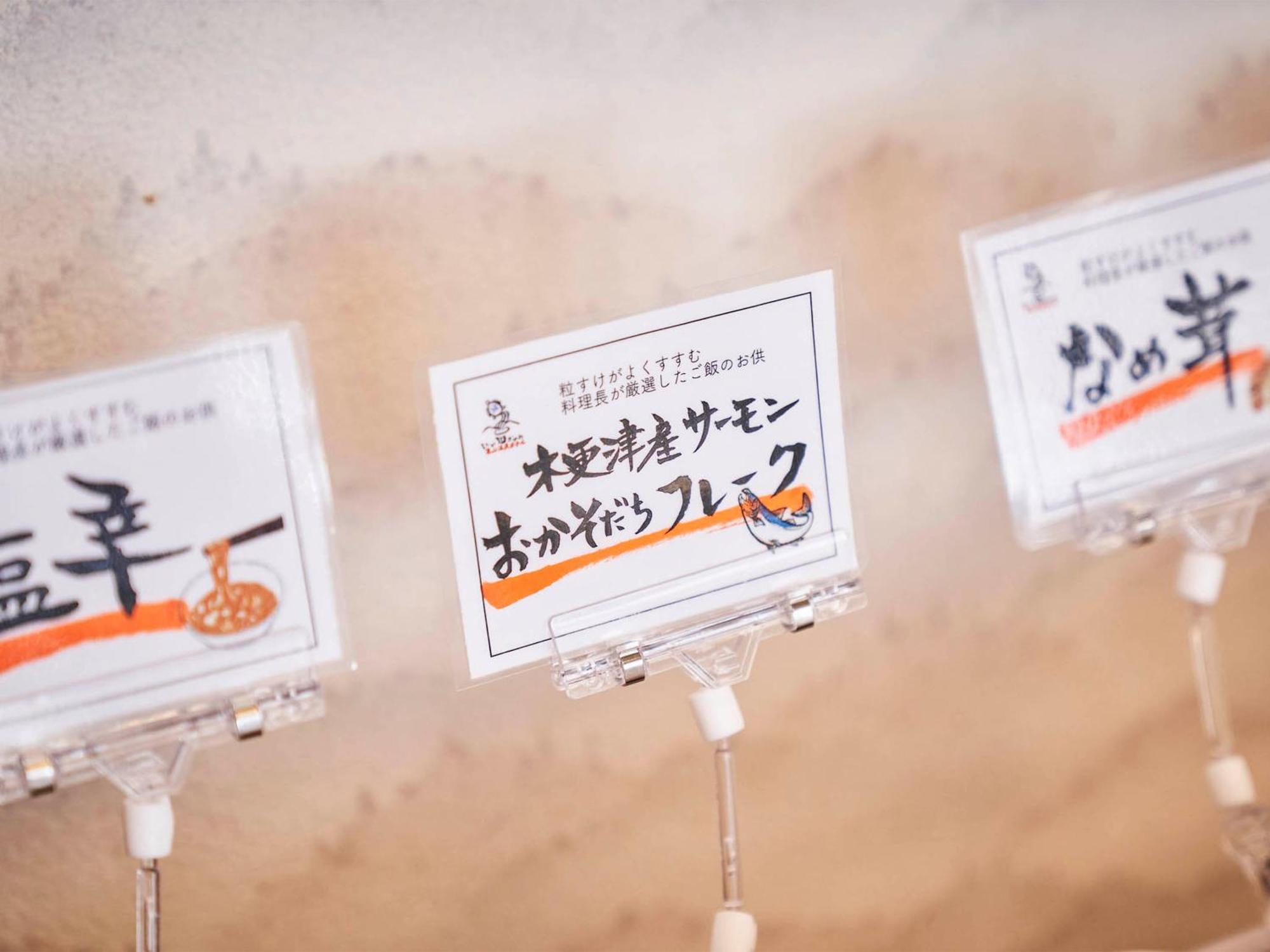 קימיצו Kameyama Onsen Hotel מראה חיצוני תמונה